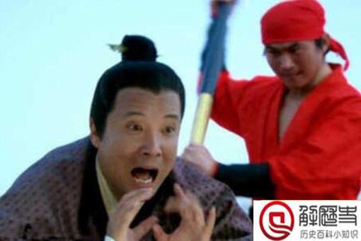 在秦朝乱丢垃圾有什么惩罚