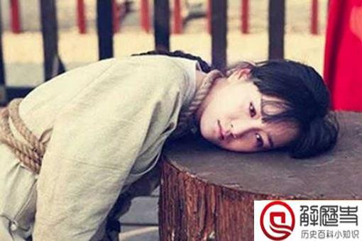 在秦朝乱丢垃圾有什么惩罚