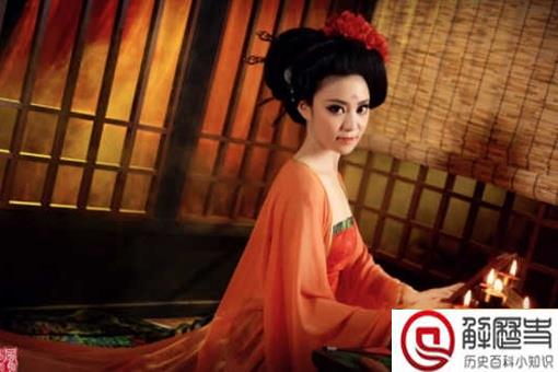 野史中鱼玄机变成情欲女皇是真的吗