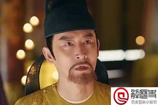 陆云戟结局是什么 陆云戟下场揭秘