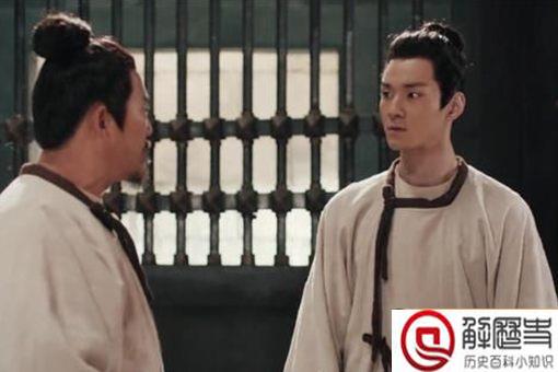 陆云戟结局是什么 陆云戟下场揭秘