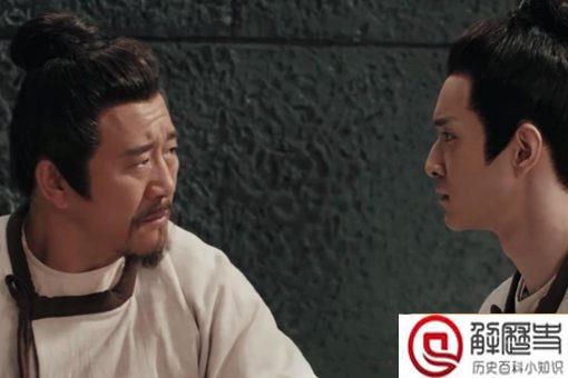 陆云戟结局是什么 陆云戟下场揭秘