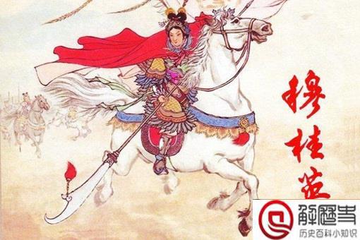 云缨原型是谁 云缨历史人物是谁