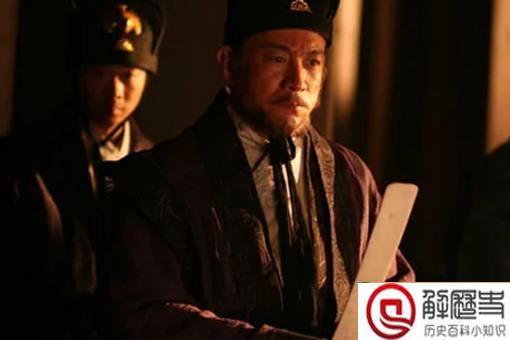 徐茂公为什么被武则天掘墓砍棺 徐茂公死后被孙子连累