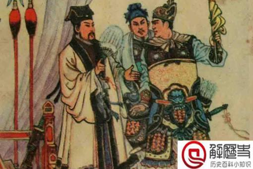 徐茂公为什么被武则天掘墓砍棺 徐茂公死后被孙子连累