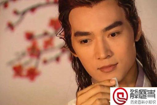 百晓生兵器谱李寻欢为什么只排第三