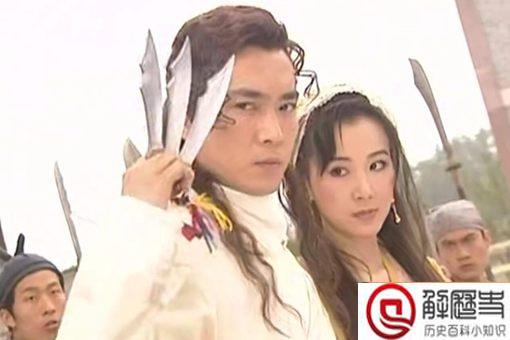 百晓生兵器谱李寻欢为什么只排第三 百晓生兵器谱李寻欢为什么只排第三