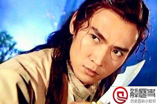 百晓生兵器谱李寻欢为什么只排第三 百晓生兵器谱李寻欢为什么只排第三