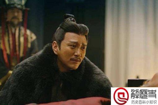 曹植真有夺取帝位之心吗 他在《君子行》中给出答案