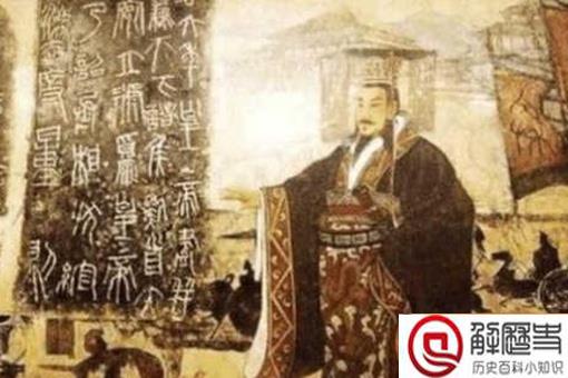 历史上皇帝的自称有几种分别是什么