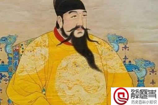 历史上皇帝的自称有几种分别是什么 历史上皇帝的自称有几种分别是什么