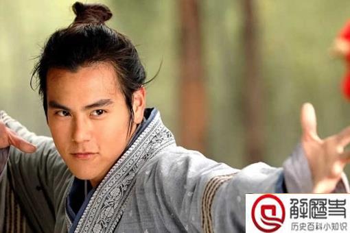 历史上杨四郎的结局怎么样 杨四郎真实存在吗 历史上杨四郎的结局怎么样 杨四郎真实存在吗