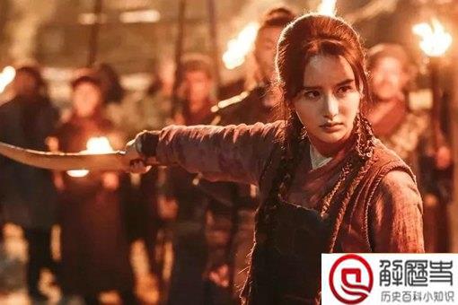 穆桂英原型是谁 穆桂英历史原型事迹介绍