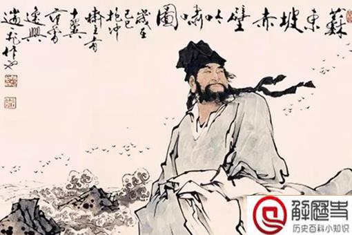 苏东坡是怎么逃过乌台诗案的处罚的