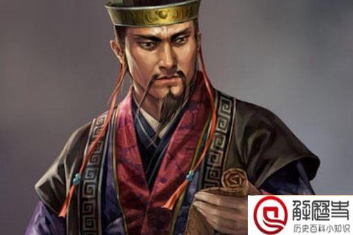 荀子有哪些弟子 荀子六位著名弟子介绍