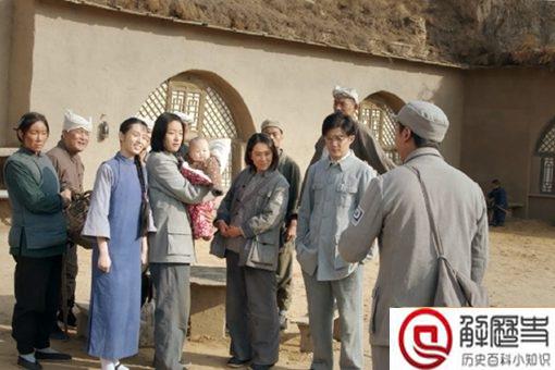 丑子冈原型是谁 丑子冈历史原型介绍