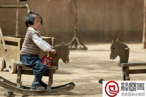 丑子冈原型是谁 丑子冈历史原型介绍