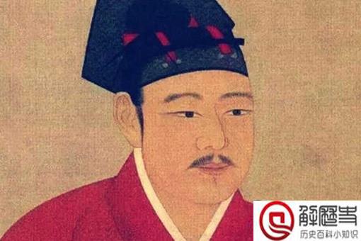 苏东坡为什么被贬官