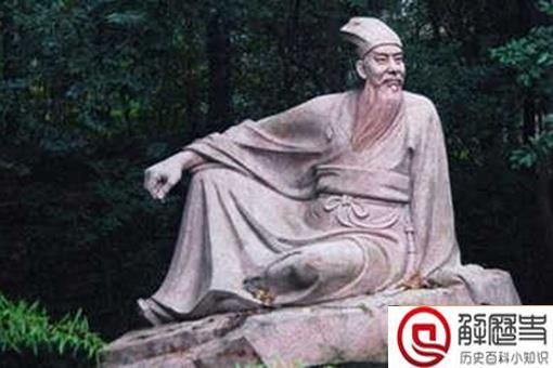 苏东坡为什么被贬官