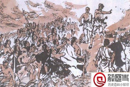 陈胜起义成功了还是失败了 陈胜究竟有没有鸿鹄之志