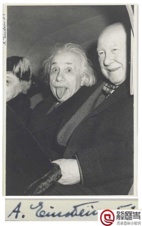 爱因斯坦为什么要吐舌头 爱因斯坦吐舌头的照片是真的吗