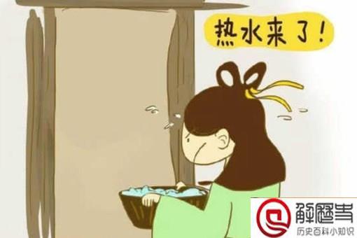 古代生孩子的时候为什么需要大量热水