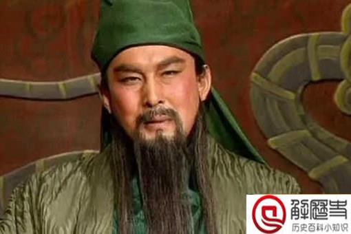 关羽真实身高1.58米是真的还是假的 历史上关羽真实身高到底是多少