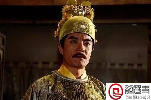 李自成入京后为何快速走向了败亡 两大原因加速李自成的衰败