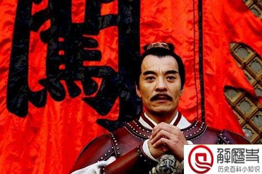 李自成入京后为何快速走向了败亡 两大原因加速李自成的衰败