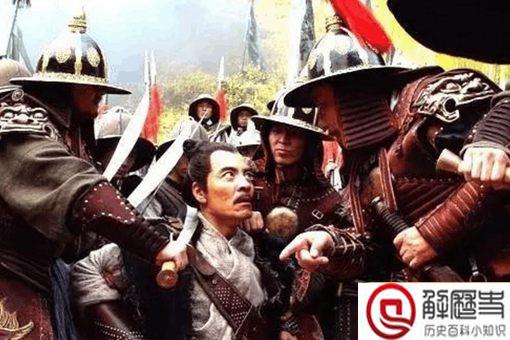 李自成入京后为何快速走向了败亡 两大原因加速李自成的衰败