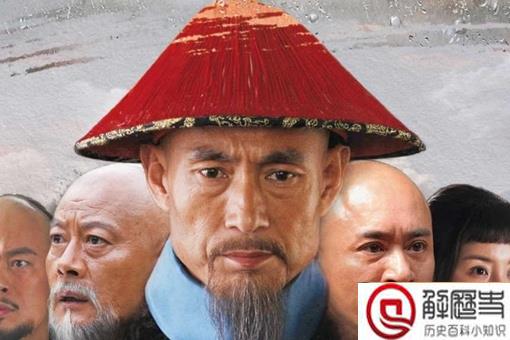 历史上于成龙是个什么样的人