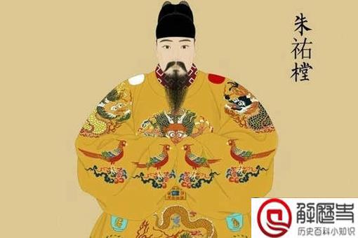 历史上最痴情的皇帝是谁 真的只娶了一个皇后吗