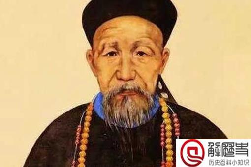 曾国藩是个怎么样的人 曾国藩的经典处事名言