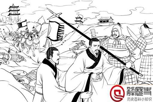 史记为什么没有记载周携王 周携王是个怎样的人