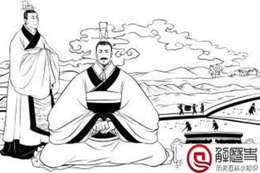 史记为什么没有记载周携王 周携王是个怎样的人