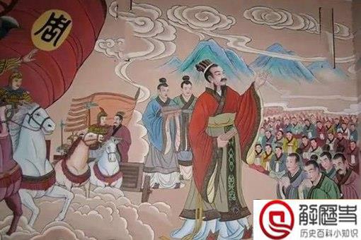 史记为什么没有记载周携王 周携王是个怎样的人