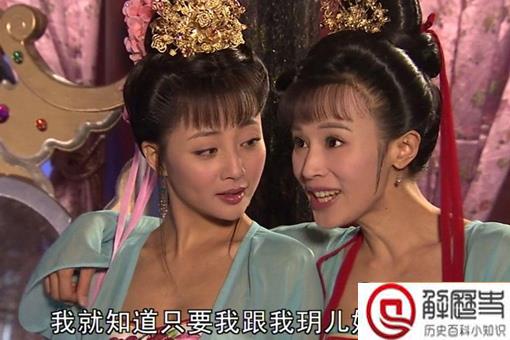 谢阿蛮和唐玄宗睡了吗 谢阿蛮的孩子是谁的 谢阿蛮和唐玄宗睡了吗 谢阿蛮的孩子是谁的