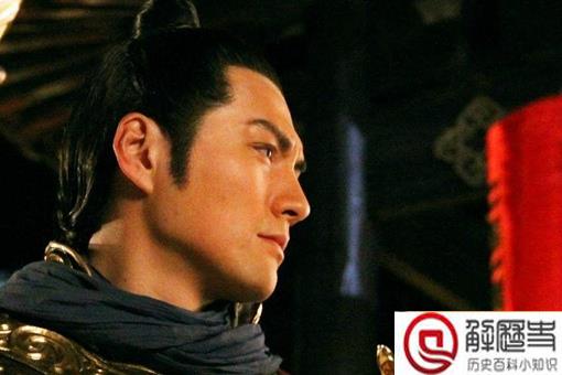 王伯当是怎么死的 王伯当最后的结局是什么