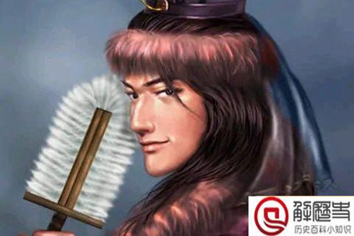 东魏权臣高澄是一个怎样的人 高澄生平介绍