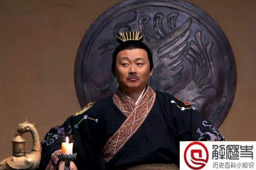 东魏权臣高澄是一个怎样的人 高澄生平介绍