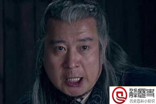 历史上有哪些比较有名的奸臣