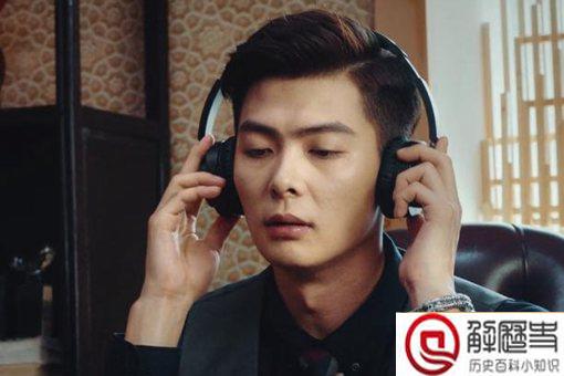 张日山多少岁了 张日山为什么不会老