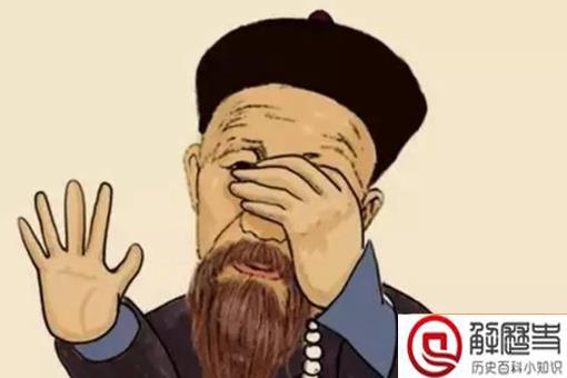 曾国藩都50岁了为何要害纳妾