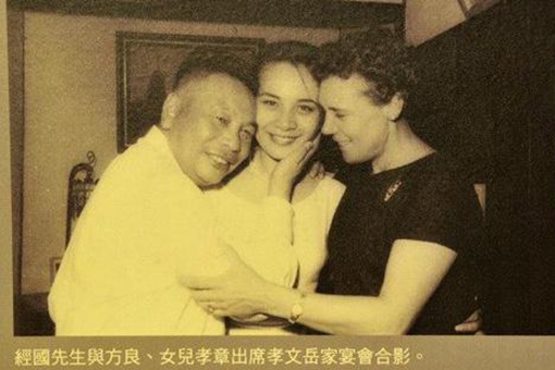 蒋经国的夫人是谁 揭秘蒋经国苏联妻子的结局