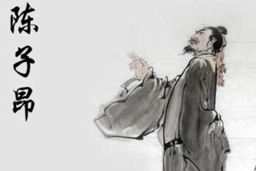 陈子昂是武周诗人还是唐代诗人