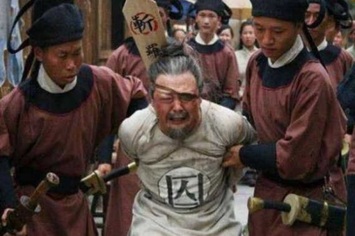 古代满门抄斩和诛九族有什么区别 古代满门抄斩和诛九族有什么区别