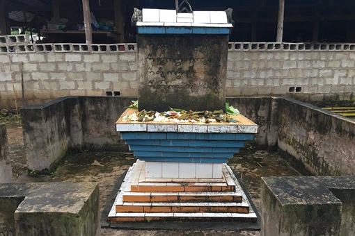 李定国墓在哪里 详解李定国墓的具体位置