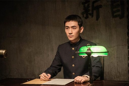 林楠笙叛变了吗 林楠笙什么时候入党