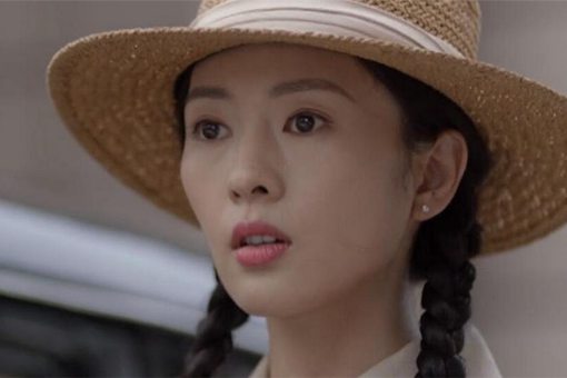 林楠笙叛变了吗 林楠笙什么时候入党