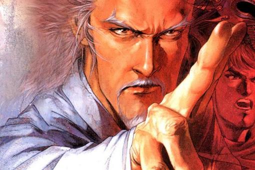 独孤求败生平简介 揭秘独孤求败的前世今生